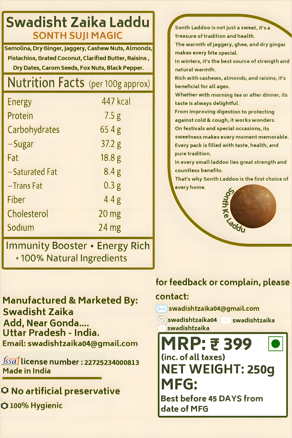 Sonth Ke Laddu