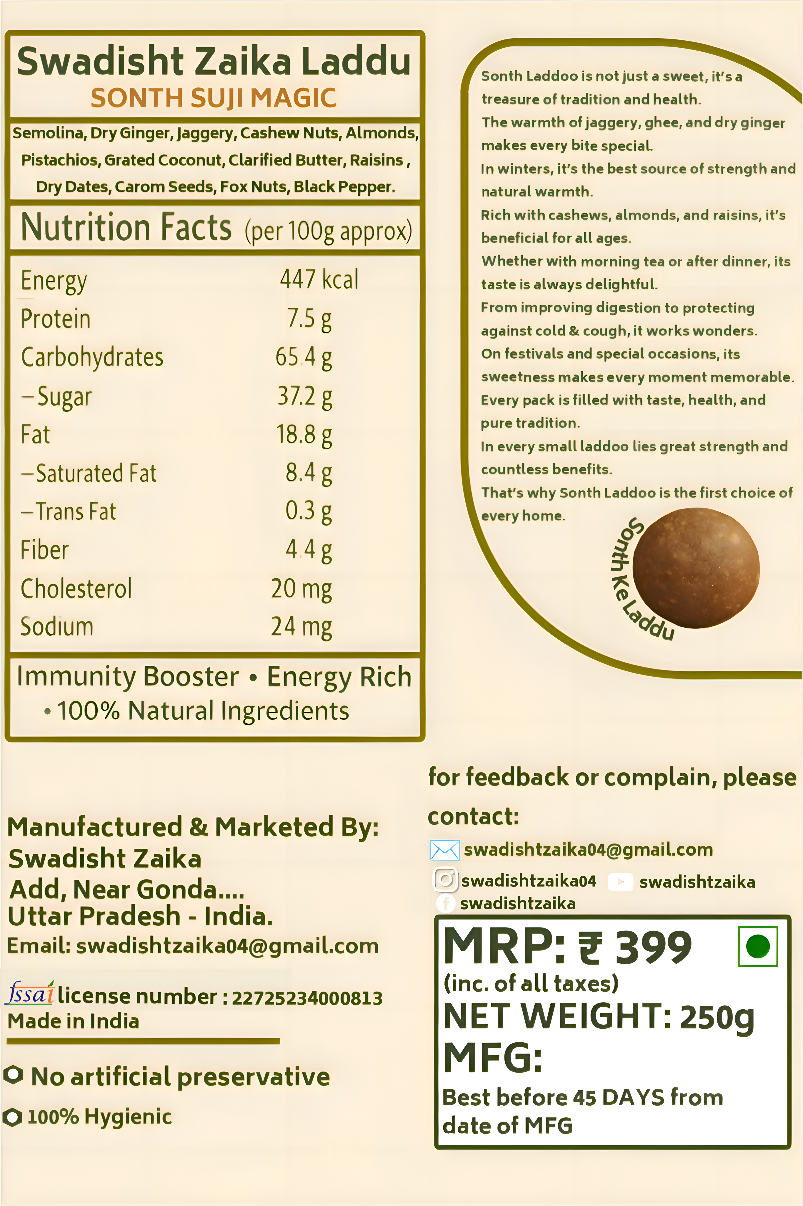 Sonth Ke Laddu